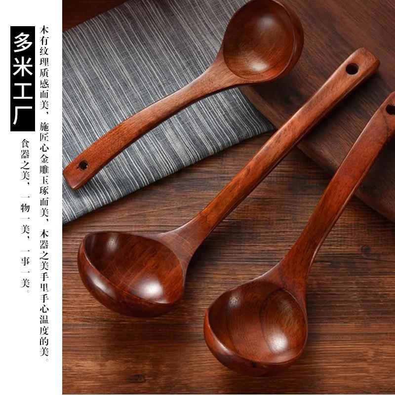 平定砂锅专用老漆大号楠木汤勺家用烹饪勺子餐具公用长柄盛粥木勺