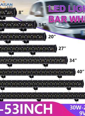 电商热卖ELDD长5条灯1英寸60W6长条灯/6LE长条灯卡车越野车车顶灯