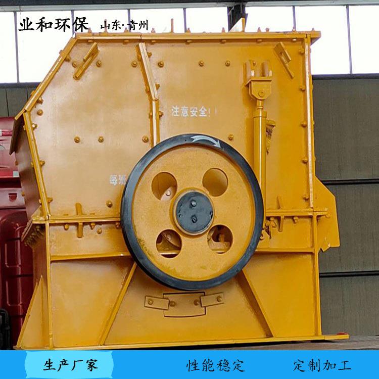 业和移动方箱式石料破碎机大口箱式车载碎石机厂家鹅卵石粉碎机