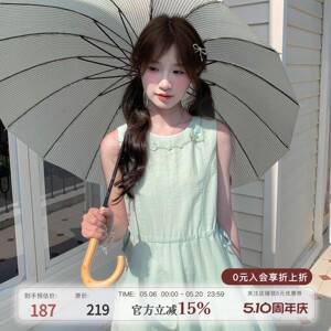 木茶MUCHA 甜美小清新圆领蝴蝶结收腰花苞薄荷绿吊带裙女夏