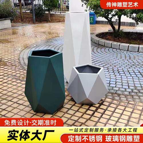 不锈钢树池花箱城市园林绿化工程市政街道金属包边落地景观大花盆