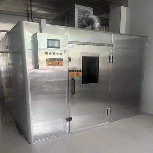 创毒供应福州市学校消房堂 食餐饮消毒DWU设丰备 商用控温控时消