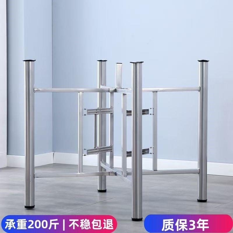 简易圆桌承重支架钢化玻璃底座加厚铁艺定制伸缩架子新型折叠桌腿