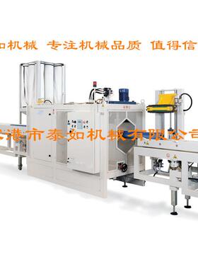 PVC-M管道塑料管材开槽机 75-250PE渗水管波纹管全自动开槽机