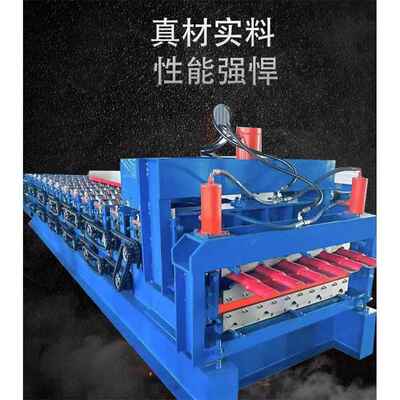 信成机械800仿树脂瓦设备彩钢瓦压型机器防树脂瓦机器