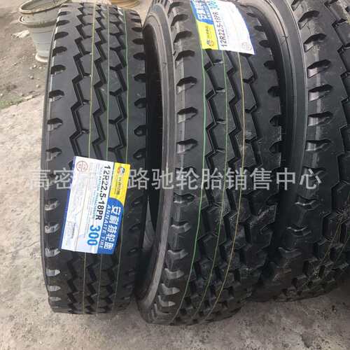 真空轮胎平板挂车12R22.5 11R22.5 集装箱拖车全钢丝驱动轮前后轮
