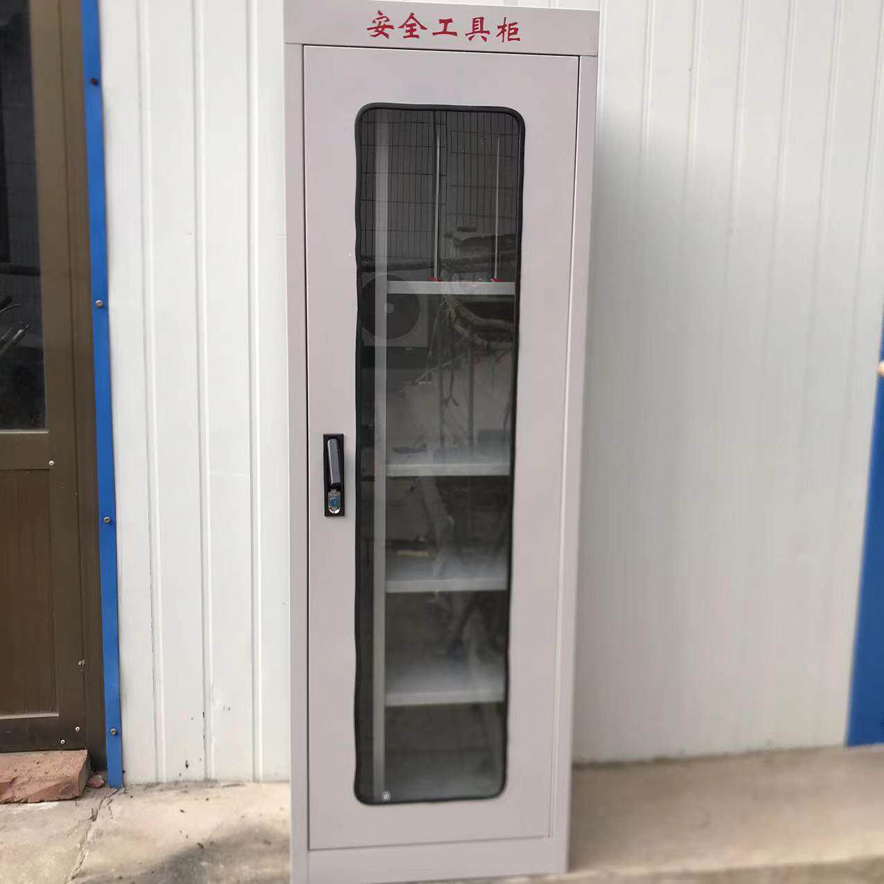 恒温除湿智能型安全器具橱百鼎智能型电力安全器具橱柜工具柜
