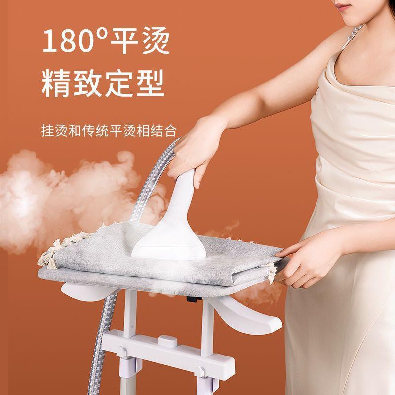 烫蒸汽挂烫机家迷你小型挂立式大功率DCH烫用衣服熨机烫斗包邮
