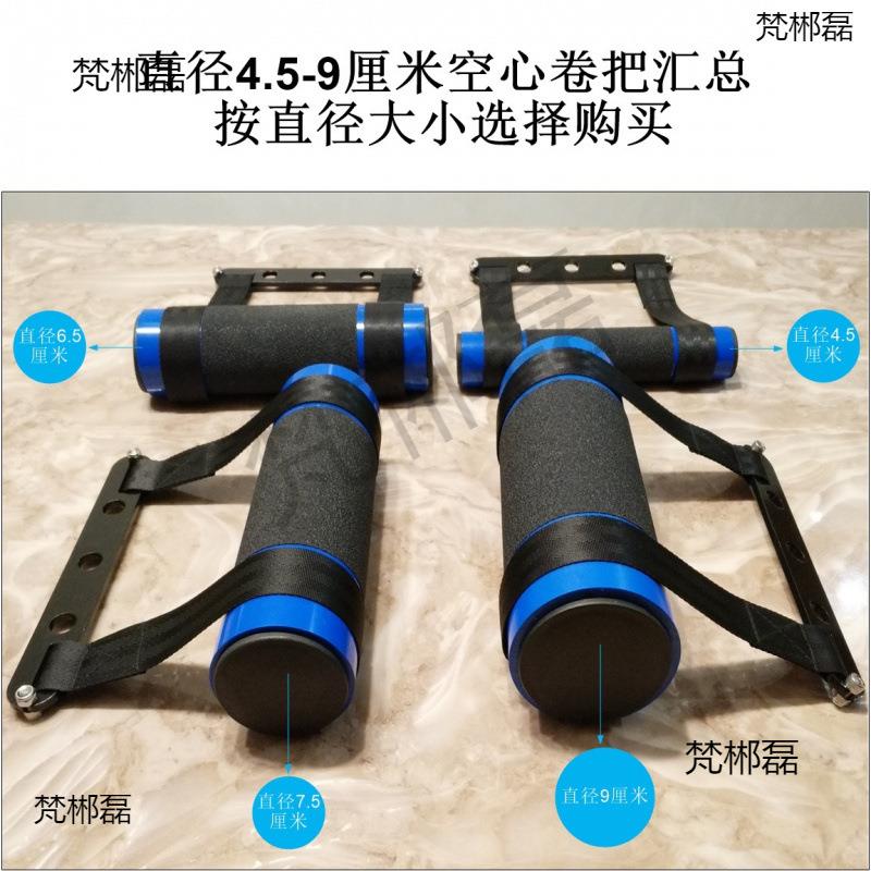 空心千斤卷把腕力训练器扳掰手腕专项训练前臂腕力把手