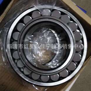 E型 调心滚子轴承 22210E1 现货销售