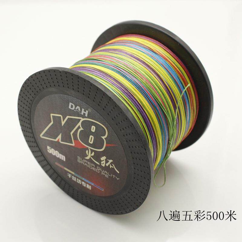 厂家直销大力马鱼线8编500米五彩10米一色计高强度PE海钓筏钓