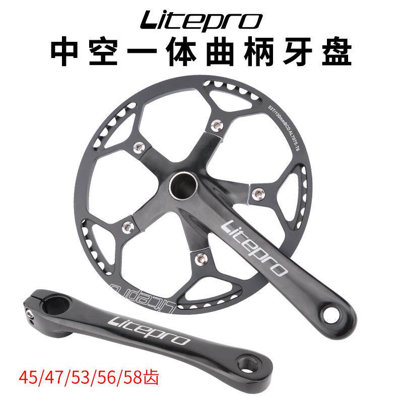 LP litepro折叠车中空一体曲柄大齿盘412/SP8小轮自行车改装单碟