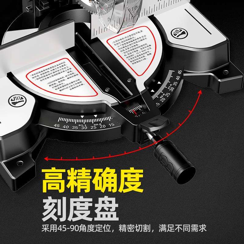 高精度切割机10寸锯铝机铝合金专用型材铝材木工据角锯45度斜切锯