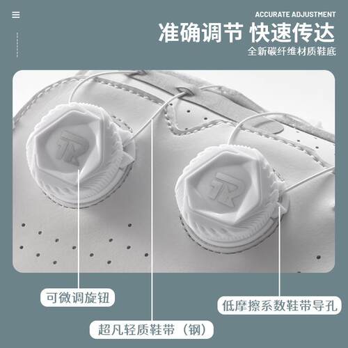 公路车锁鞋碳纤维底骑行鞋自行车男女双旋钮自锁鞋单车硬底助力鞋