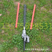 割草机配件打草机除草机改装 宽带绿篱剪绿篱机修剪机加长高枝剪头