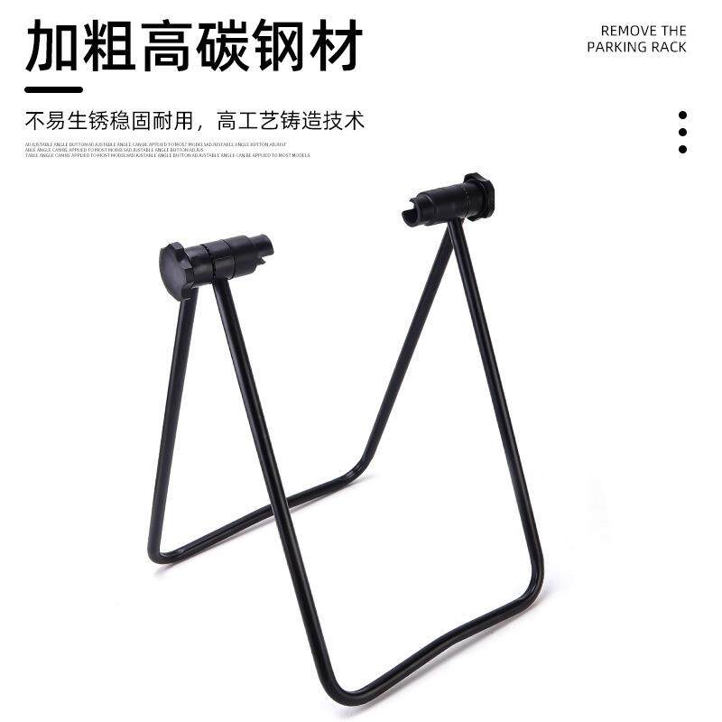 U型自行车停车架快拆式山地车单车修理架修车架停靠山地车修车架