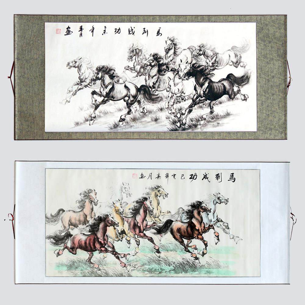 国画马图马到成功骏马办公室字画客厅装饰画卷轴玄关八骏图走兽徐