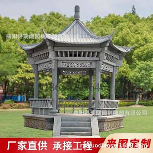 石雕凉亭户外石亭子花岗岩中式庭院寺庙仿古石材亭子小区公园装饰