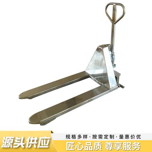 现货大承重手动叉车液压托盘手推搬运车地牛小型装卸车