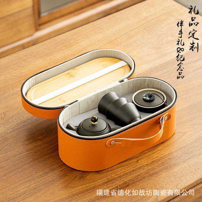 旅行茶具小套装粗陶茶具一壶三杯办公室单人功夫泡茶杯户外便携式