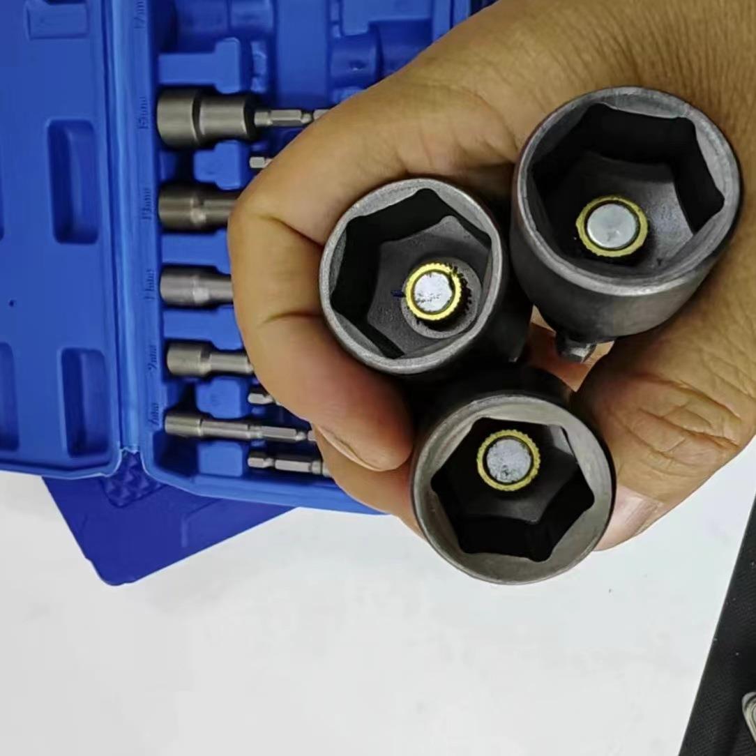 磁性六角柄钻尾丝套筒头6-8-1214-17-19强磁手电钻专用风批扳手披