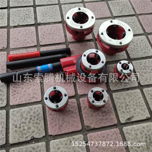 手持式管子套丝机 钢管绞牙绞板 镀锌钢管开牙机 1寸手动套丝机