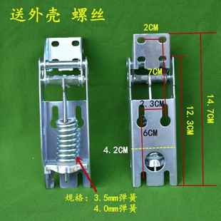 顶开式冰柜门弹簧铰链翻盖冷柜雪柜冰箱门合页超市冰箱门铰链配件