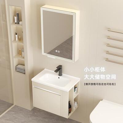 奶油小户型浴柜组合QTB卫收生间洗手室台洗漱智能镜化妆纳浴柜柜
