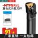 数控车刀内孔刀杆S20R25S32T MTFNR16三角形内圆车刀杆车床镗孔刀