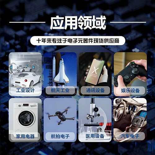 SEAM-50-02.0-S-08-2-A-K-TR SEAM-50-02.0-L-08-2-A-K-TR 现货