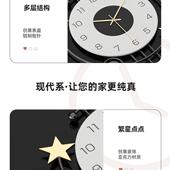 轻厅奢现代简约风客挂钟202新高F98H9JS6端钟表餐厅创5意免打孔挂