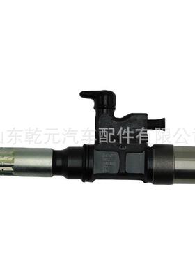 共轨喷油器 095000-0452 095000-0451 095000-0450 4HK1 6HK1