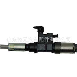 4HK1 共轨喷油器 6HK1 0450 0451 095000 0452