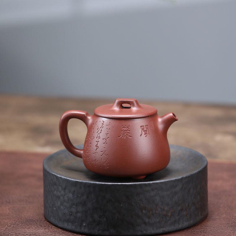 正宗宜兴紫砂壶高石瓢原矿底槽清小容量全手工泡茶壶功夫精品茶具
