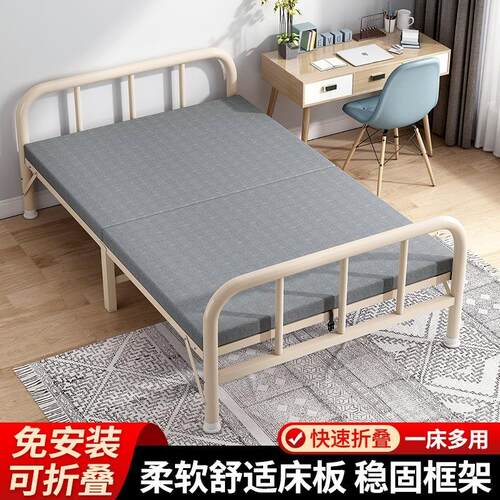 折叠床成人家用单人床学生宿舍出租房简易床便携午休午睡床铁艺床