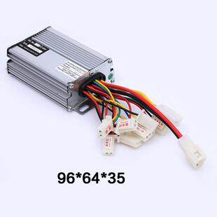 翼昀 电动车有刷控制器24V250W36V48V350W500W800W滑板车控制器