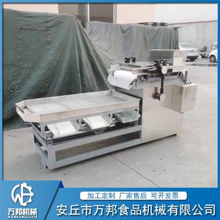 花生直刀式 切碎机花生米碎粒切碎机花生碎粒设备调节大小切碎均匀