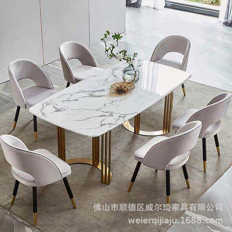 轻奢现代时尚不锈钢餐桌椅组合客厅餐厅大理石餐桌样板房岩板餐桌