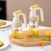 Bottle Spray One Press Dispenser Glass Misting Oil