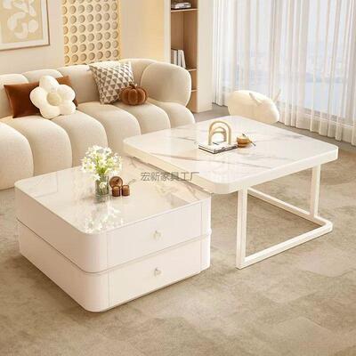 Hx22025新款奶油风白岩板茶几组合轻奢小户型客厅家用简约现代网