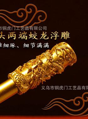 新款直销孙悟空如意金箍棒桌面金属摆件定海神针节日礼物齐天大圣