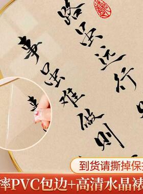 事路赵之钱客厅励志虽面新款办公桌远行则摆台装饰摆件虽难则2024