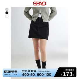 spao韩国同款2024年春夏，女士时尚通勤短款半身裙spwhe23g01