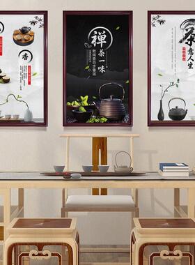 茶室装饰画背景墙茶道茶艺室茶庄壁画茶馆茶楼茶叶店禅意文化挂画