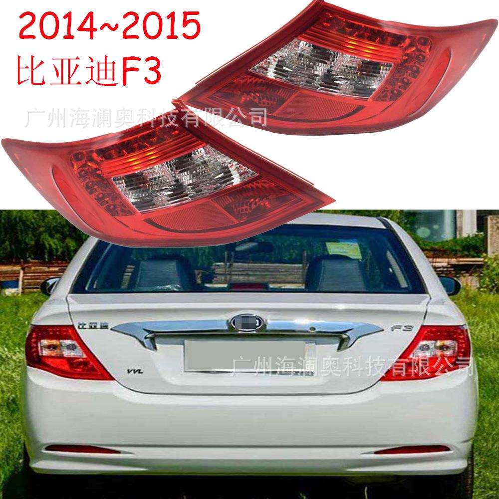 BYD比亚迪F3尾灯后杠灯车尾灯包尾灯2014～2015款