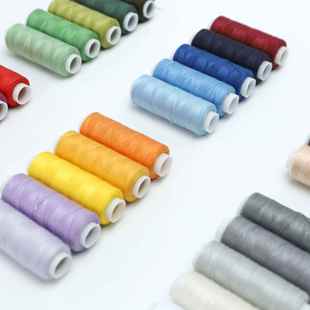 SEWING 家庭用 KIT 402涤纶线小线 200米30色缝纫线