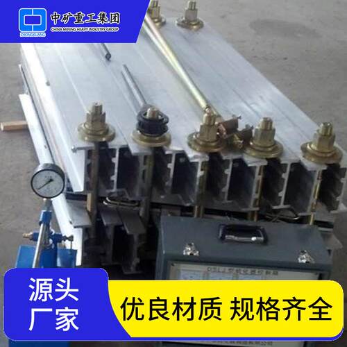 皮带边修补设备XL-1200*350 胶带带状修补器电动水冷却硫化器