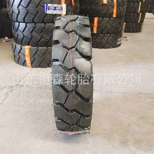 奥莱斯650-10工业叉车充气轮胎12层级 28×9-15轮胎AB702S花纹