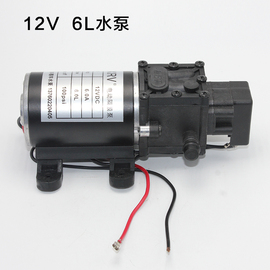 房车改装配件 隔膜泵带压力 船用自吸式水泵自动游艇P泵12V 24V 6