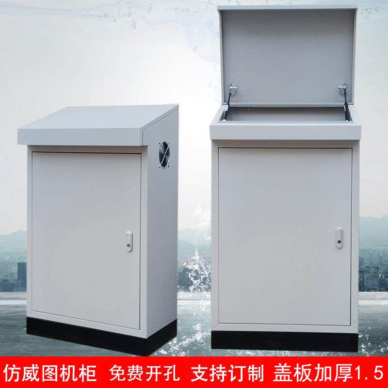 加厚彷威图斜面操作台 PLC电气控制柜触控屏幕控制箱配电柜布线